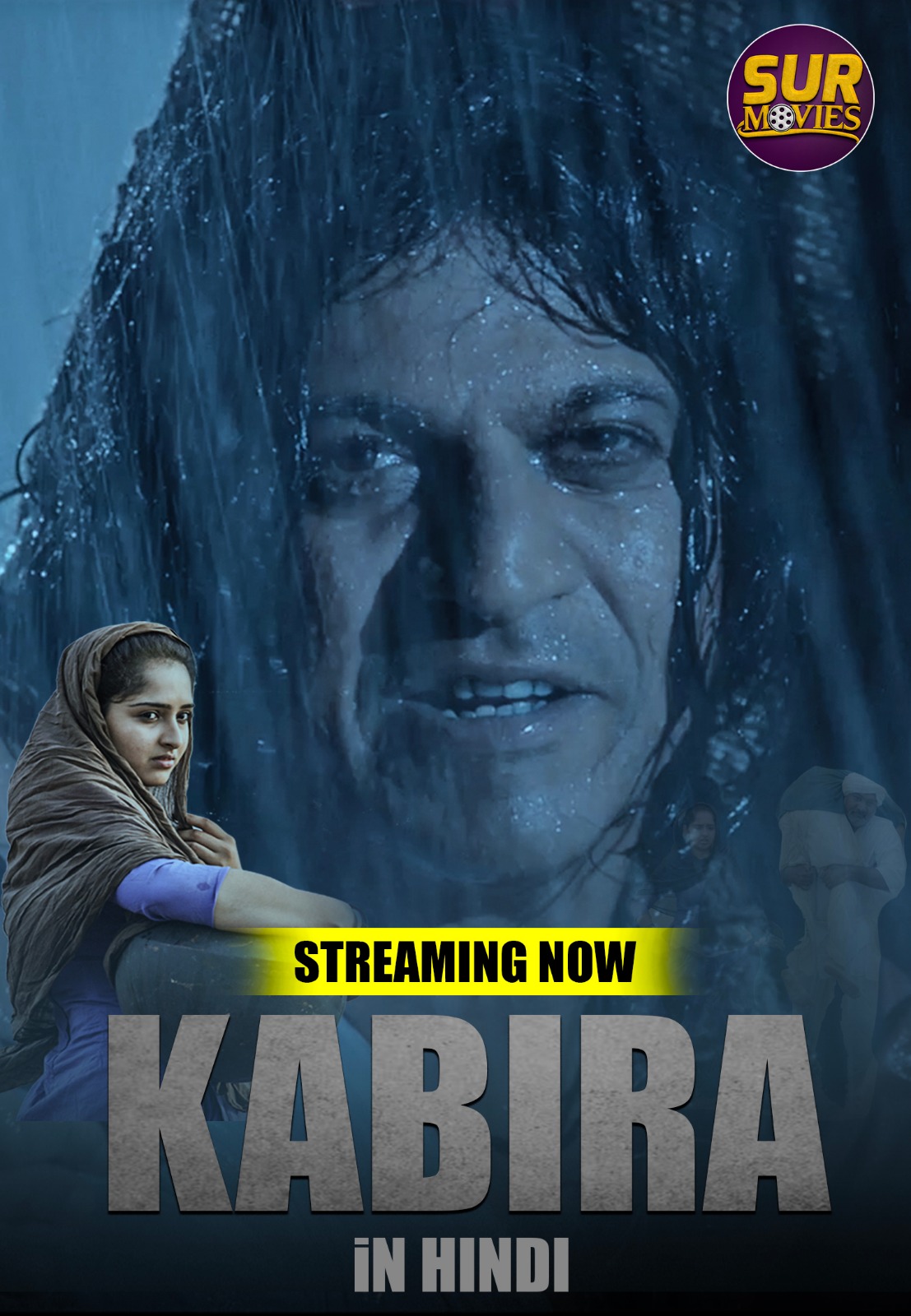 KABIRA